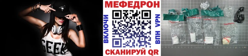 Купить наркоту Нерехта Амфетамин  Кокаин  МЕФ  Псилоцибиновые грибы  Альфа ПВП  Гашиш 
