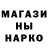 Первитин витя Inigo Sebastian