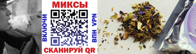 ОМГ ОМГ вход закладка Нерехта БУТИРАТ 99%