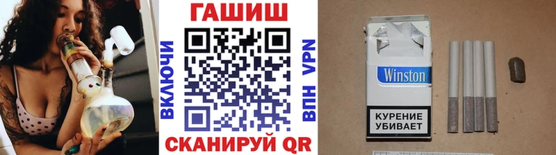 дарк нет официальный сайт  Нерехта  Гашиш Ice-O-Lator 
