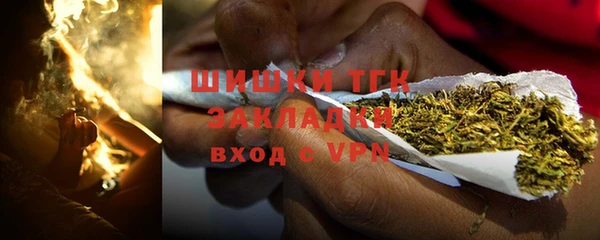 MDMA Premium VHQ Абаза