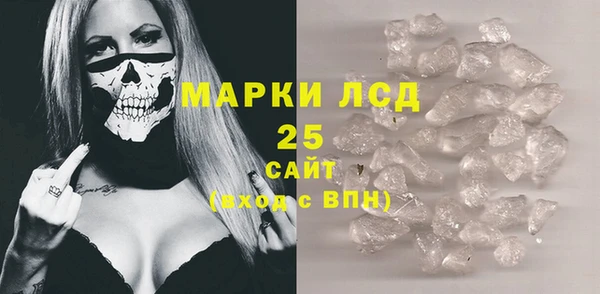 дурь Протвино