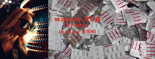 ECSTASY Алексин