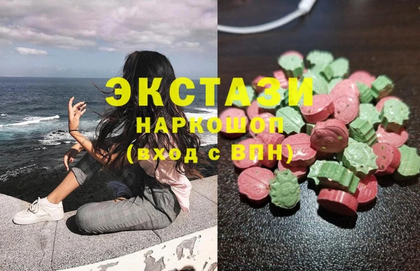 дурь Протвино