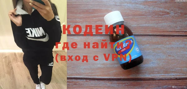 Альфа ПВП Алзамай