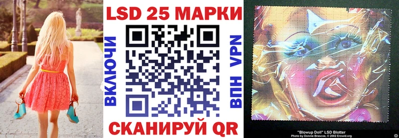 Наркотические марки 1,8мг  мега зеркало  Нерехта 