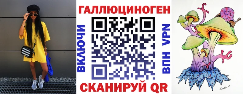 Псилоцибиновые грибы мицелий  где можно купить наркотик  Нерехта 