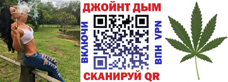 KRAKEN сайт  продажа наркотиков  маркетплейс официальный сайт  Марихуана план  Нерехта 